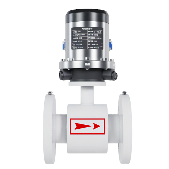 welcome海洋之神_FMC800无线 远传电磁流量计 锂电池供电