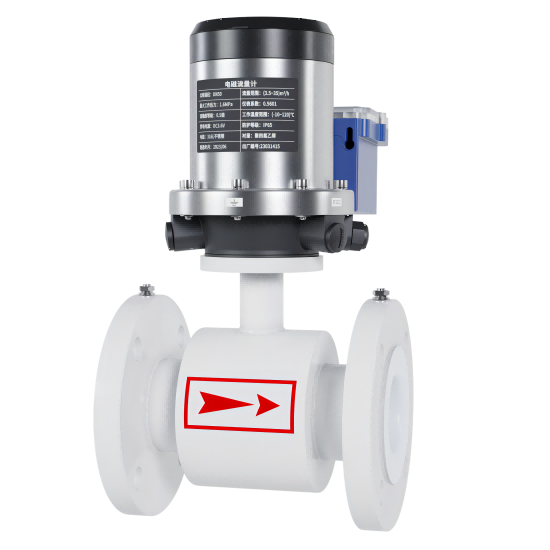 welcome海洋之神_FMC800无线 远传电磁流量计 锂电池供电