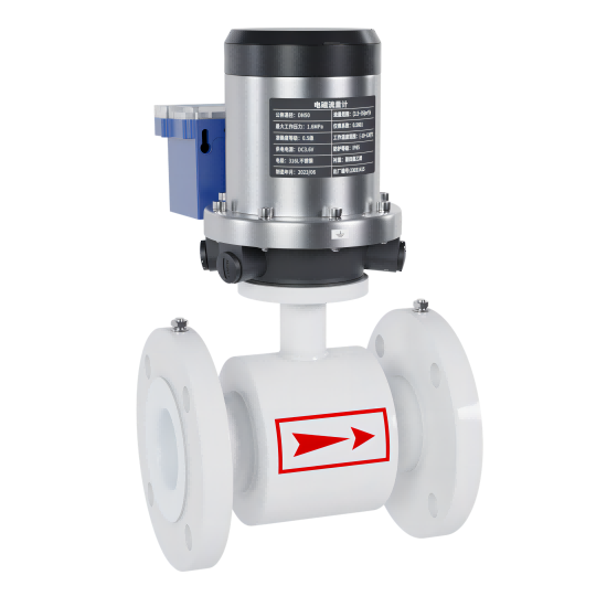 welcome海洋之神_FMC800无线 远传电磁流量计 锂电池供电