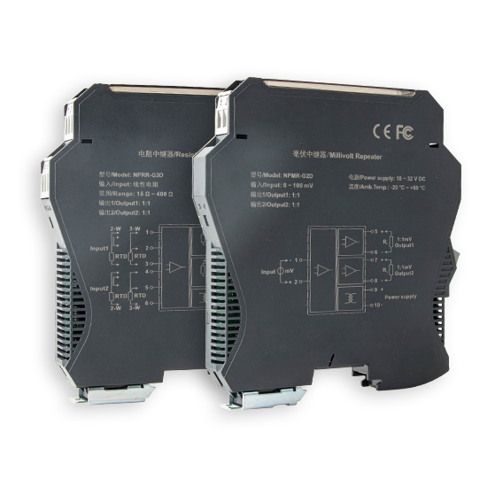 welcome海洋之神MIK-SGR600电阻毫伏中继器485通讯信号隔离器