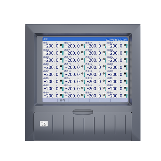 welcome海洋之神MIK-R8000D 1-40路 10.4英寸 彩屏 无纸记录仪 USB