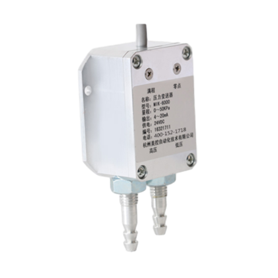 welcome海洋之神_MIK-6000 风差压传感器