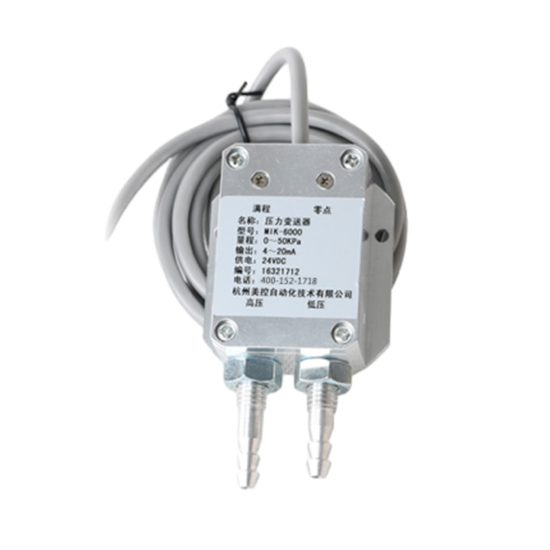 welcome海洋之神_MIK-6000 风差压传感器