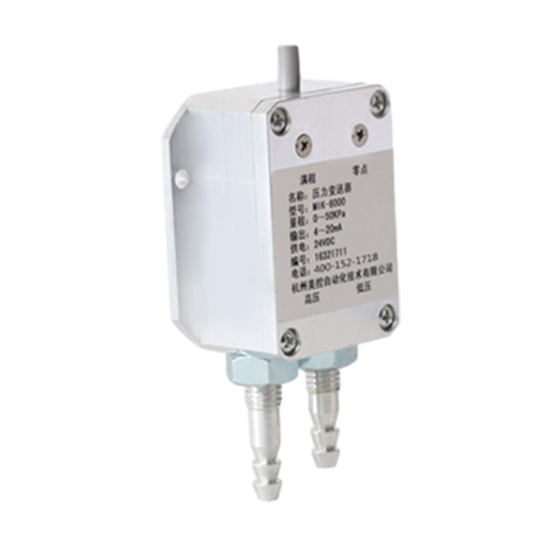 welcome海洋之神_MIK-6000 风差压传感器