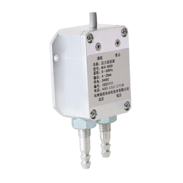 welcome海洋之神_MIK-6000 风差压传感器