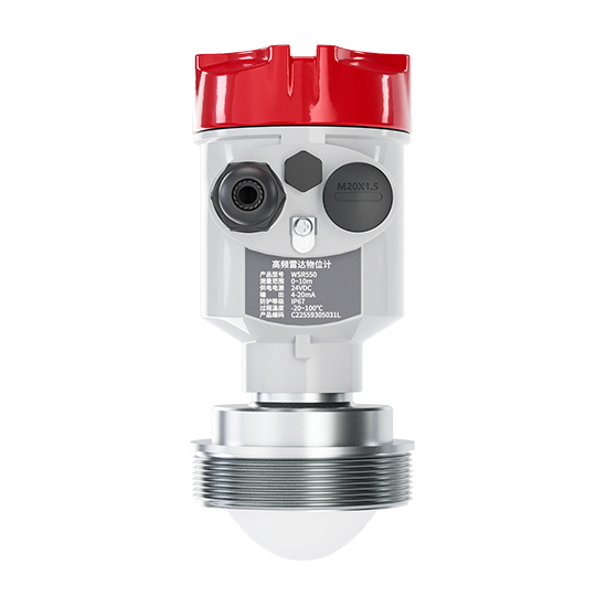 welcome海洋之神 WSR550雷达物位计_80GHz_蓝牙输出