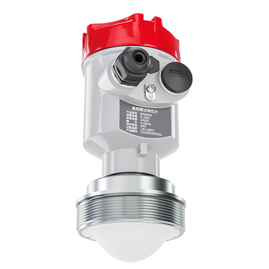 welcome海洋之神 WSR550雷达物位计_80GHz_蓝牙输出