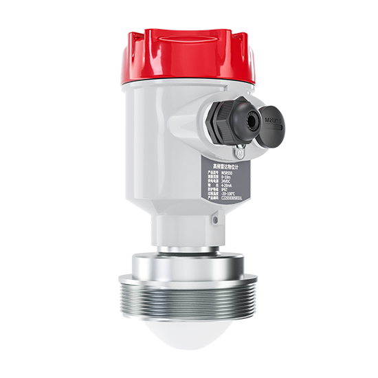 welcome海洋之神 WSR550雷达物位计_80GHz_蓝牙输出