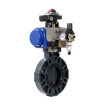 welcome海洋之神气动PVC对夹蝶阀 流量控制